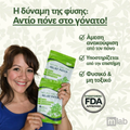 FlexiKnee™️ - Φυσικά επιθέματα για τον πόνο στα γόνατα