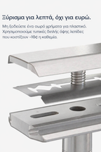 SABOUAK – Απόλυτα απαλό ξύρισμα, χωρίς ερεθισμούς