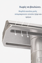 SABOUAK – Απόλυτα απαλό ξύρισμα, χωρίς ερεθισμούς